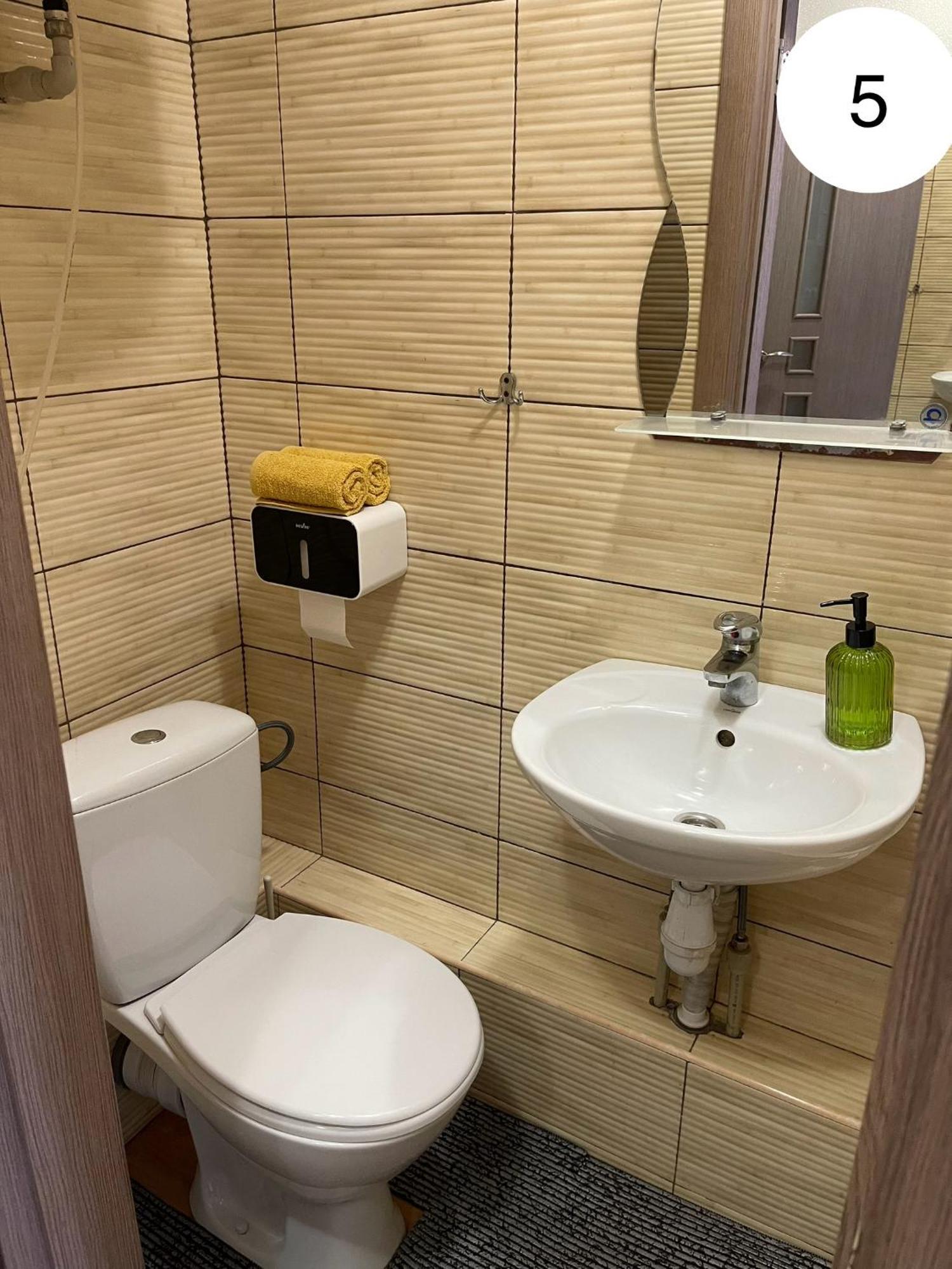 Ideal Kh Apartments Kharkov Ngoại thất bức ảnh